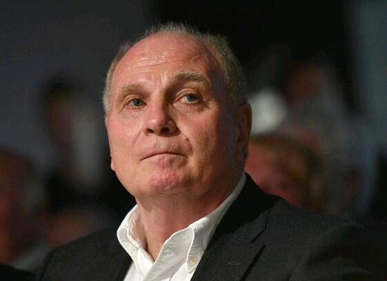 Ӣ������ϣ����˾:����˹̸���δ���